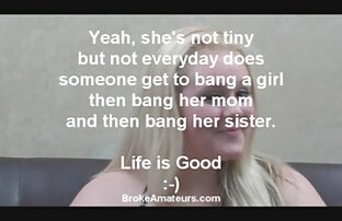 XXX ロッキングチェアの上にストッキングで男♥妻 アダルト 一徹